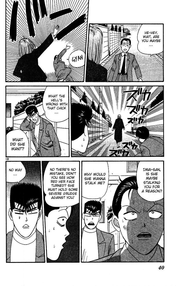 Kyou kara Ore wa!! Chapter 241 page 18 - Chapter 241: The Attractive Banchou Imai