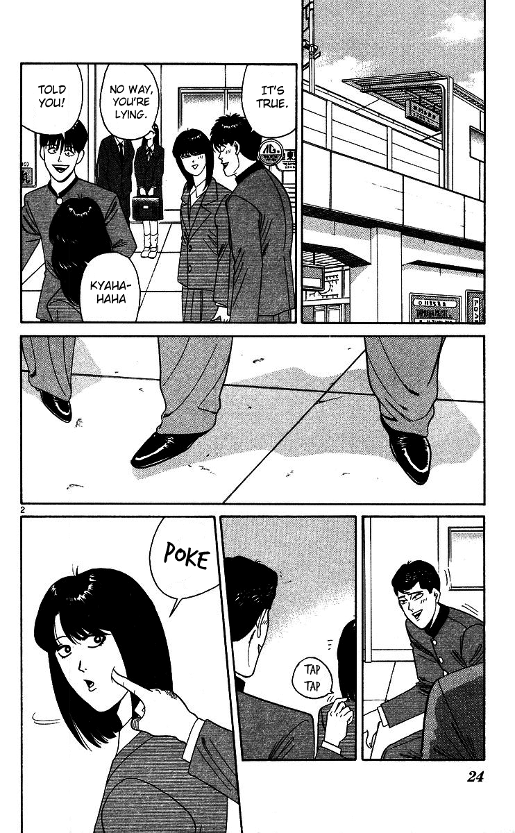 Kyou kara Ore wa!! Chapter 241 page 2 - Chapter 241: The Attractive Banchou Imai