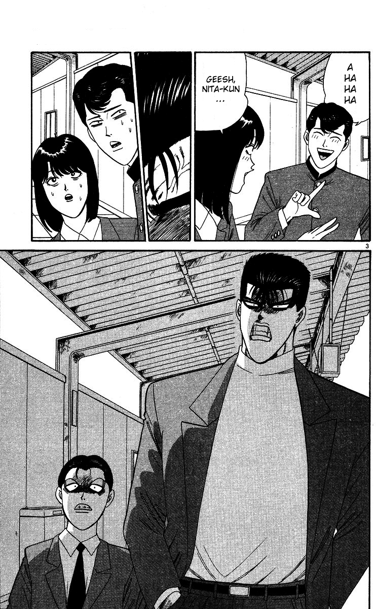 Kyou kara Ore wa!! Chapter 241 page 3 - Chapter 241: The Attractive Banchou Imai
