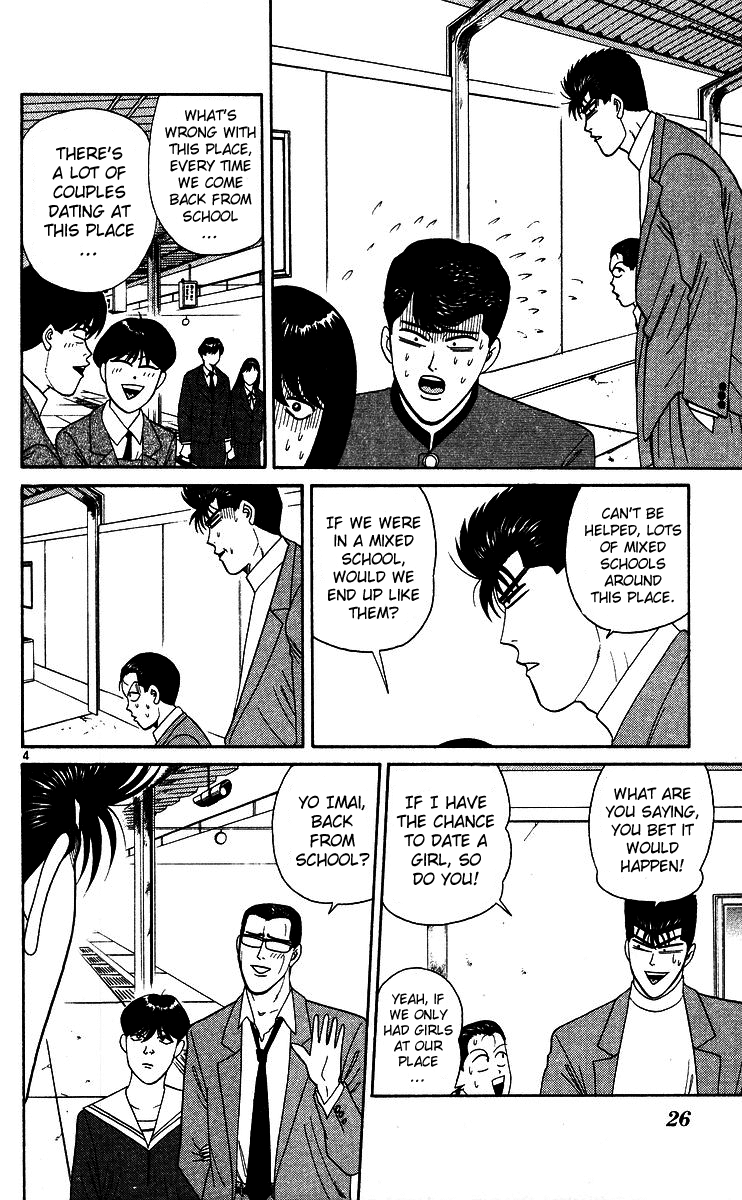 Kyou kara Ore wa!! Chapter 241 page 4 - Chapter 241: The Attractive Banchou Imai