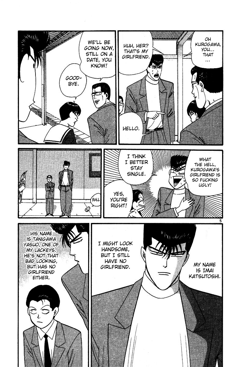 Kyou kara Ore wa!! Chapter 241 page 5 - Chapter 241: The Attractive Banchou Imai