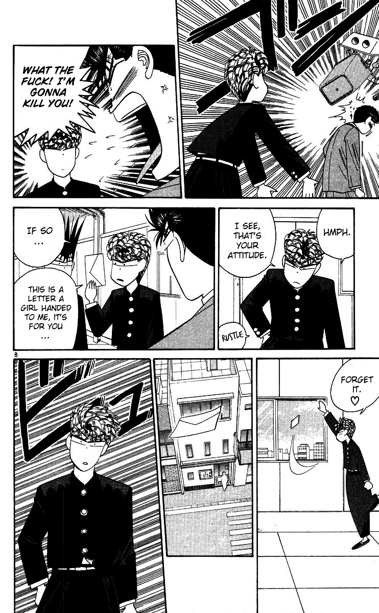Kyou kara Ore wa!! Chapter 241 page 8 - Chapter 241: The Attractive Banchou Imai