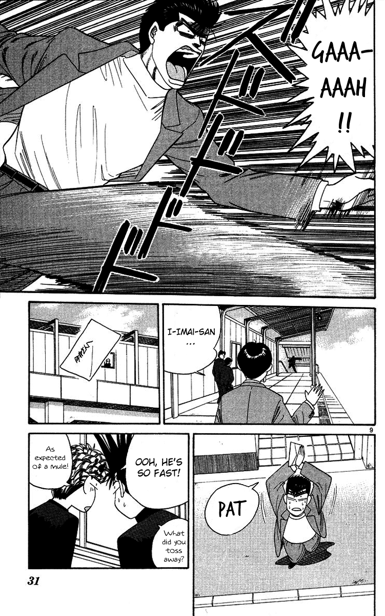 Kyou kara Ore wa!! Chapter 241 page 9 - Chapter 241: The Attractive Banchou Imai