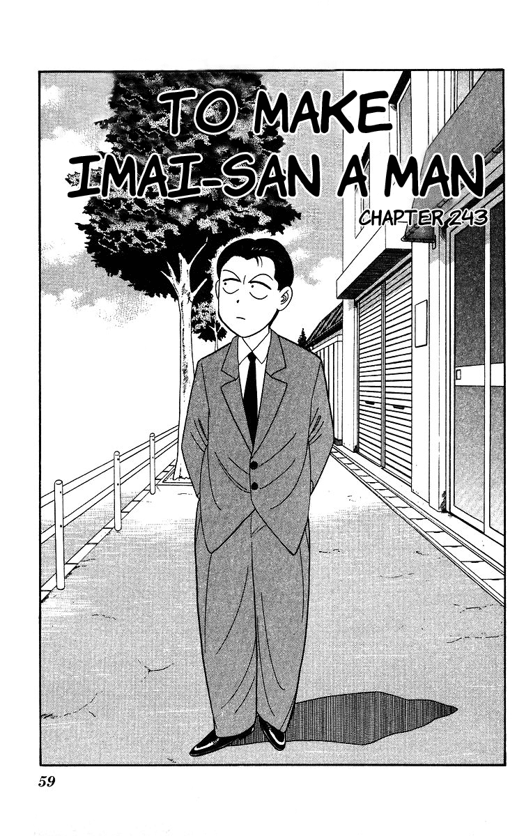 Kyou kara Ore wa!! Chapter 243 page 1 - Chapter 243: To Make Imai-san a Man