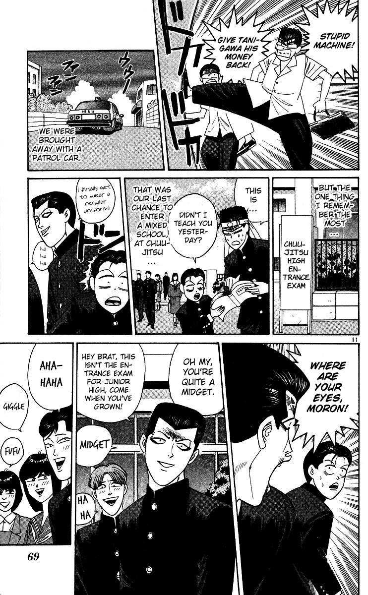 Kyou kara Ore wa!! Chapter 243 page 11 - Chapter 243: To Make Imai-san a Man