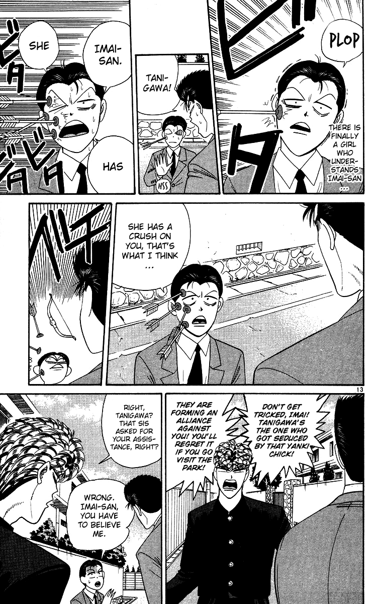 Kyou kara Ore wa!! Chapter 243 page 13 - Chapter 243: To Make Imai-san a Man
