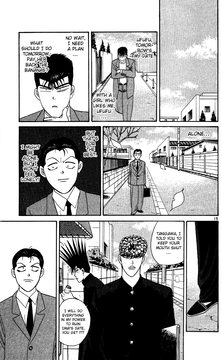 Kyou kara Ore wa!! Chapter 243 page 15 - Chapter 243: To Make Imai-san a Man