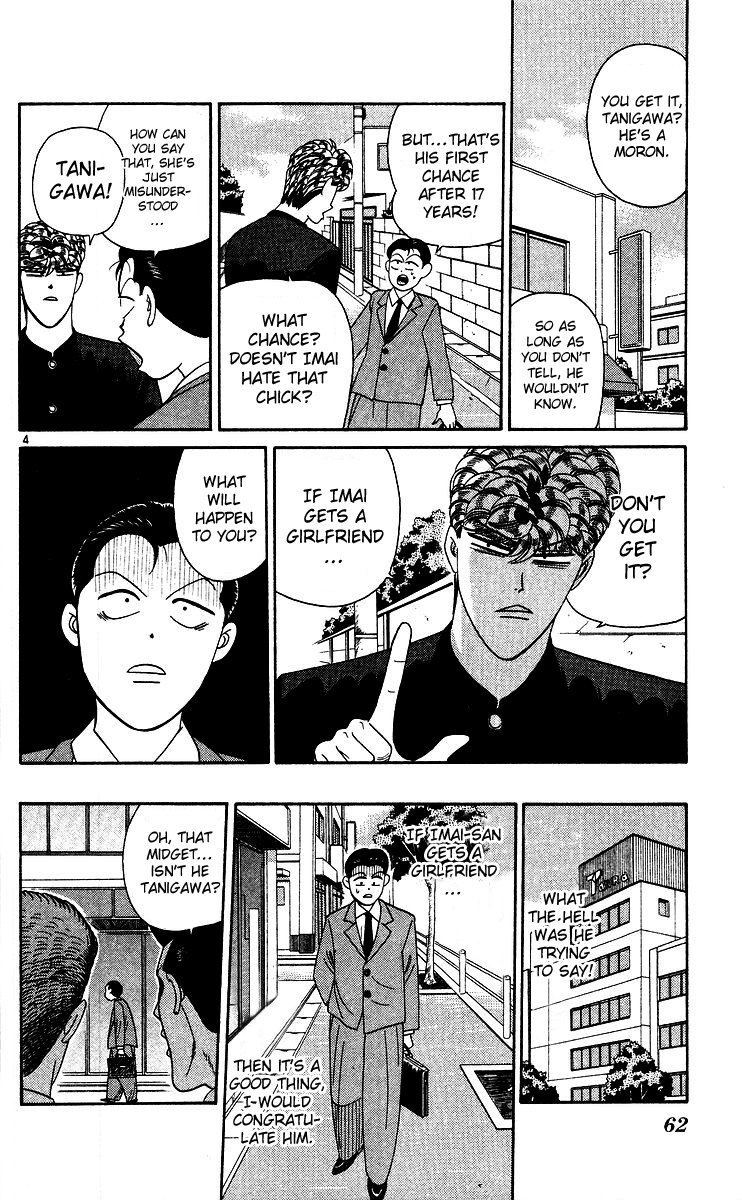 Kyou kara Ore wa!! Chapter 243 page 4 - Chapter 243: To Make Imai-san a Man
