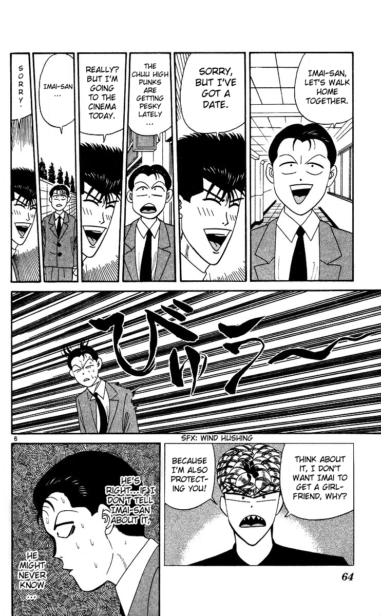Kyou kara Ore wa!! Chapter 243 page 6 - Chapter 243: To Make Imai-san a Man