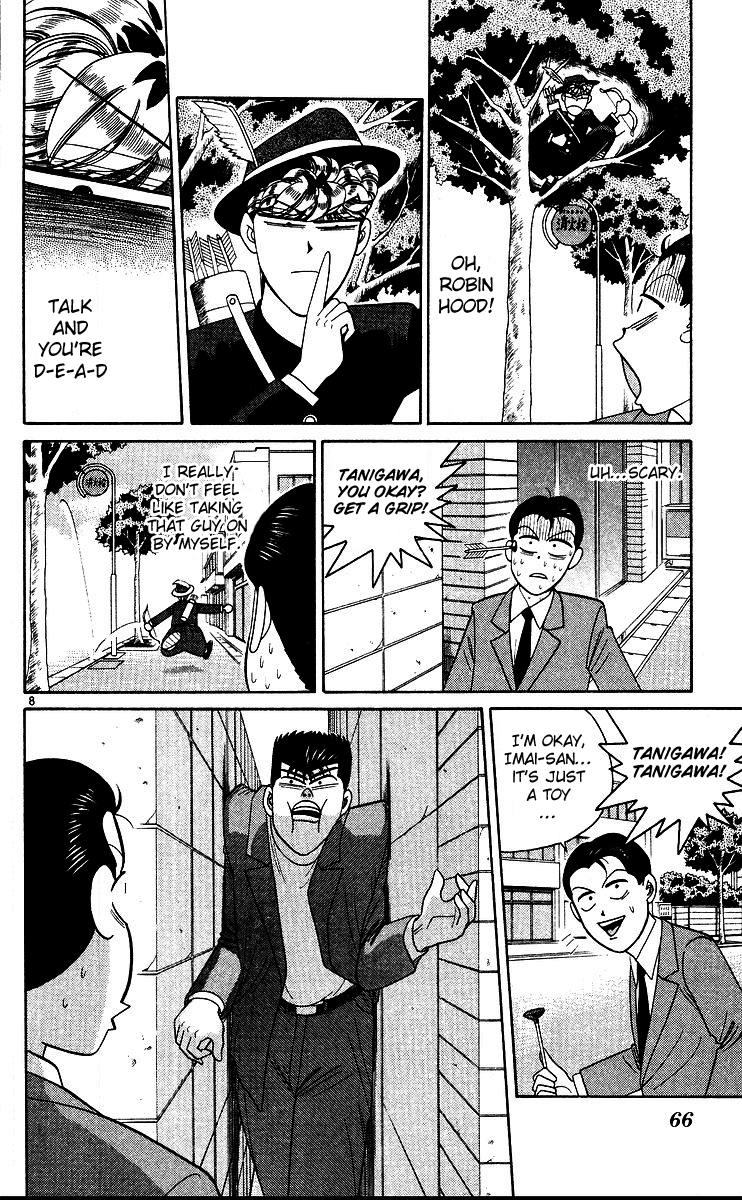 Kyou kara Ore wa!! Chapter 243 page 8 - Chapter 243: To Make Imai-san a Man