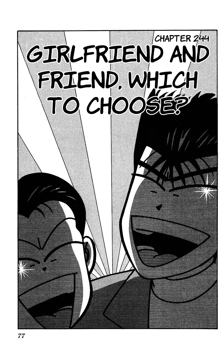 Kyou kara Ore wa!! Chapter 244 page 1 - Chapter 244: Girlfriend and Friend, Which to Choose?