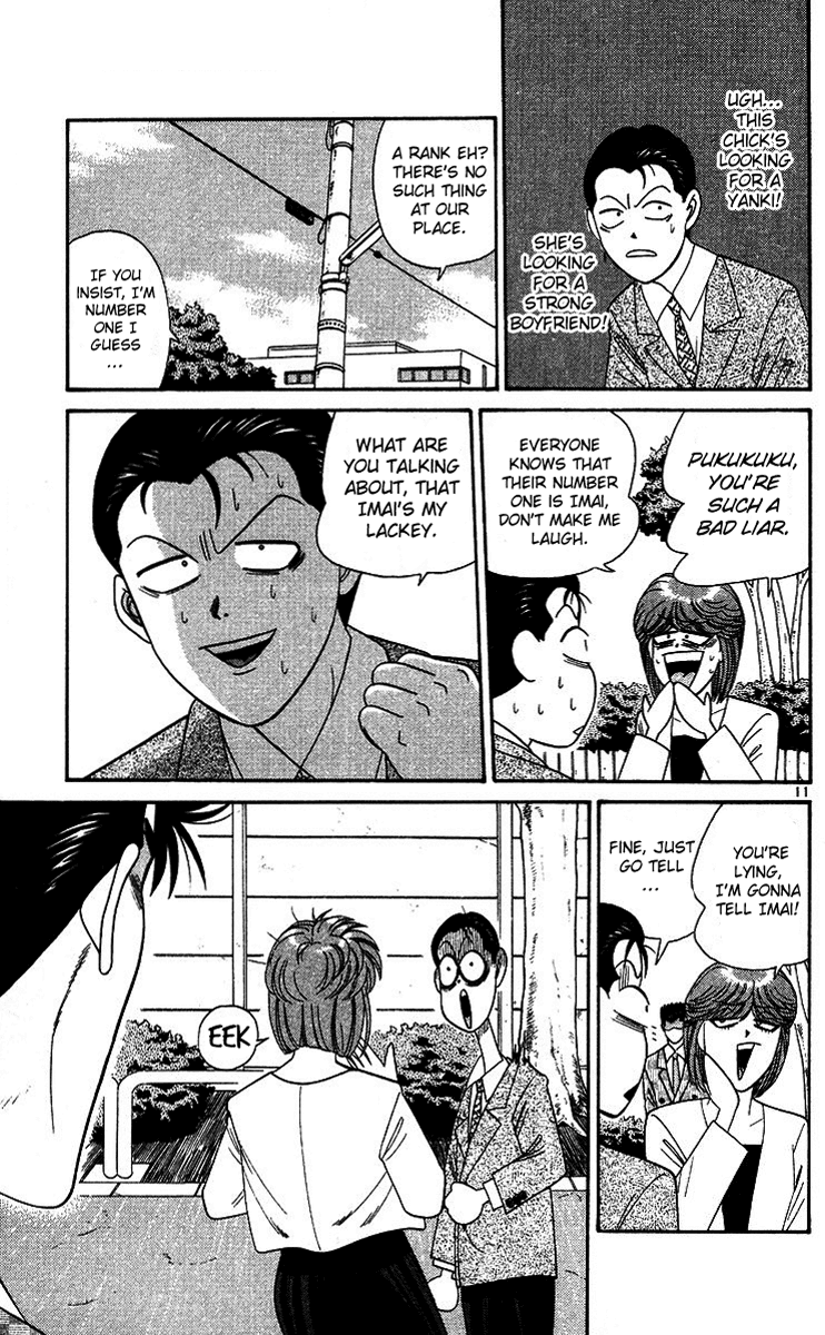 Kyou kara Ore wa!! Chapter 244 page 11 - Chapter 244: Girlfriend and Friend, Which to Choose?
