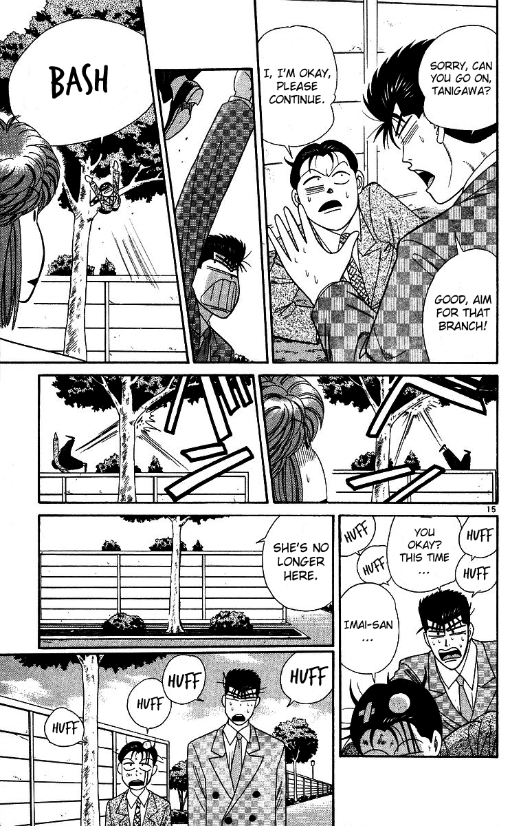 Kyou kara Ore wa!! Chapter 244 page 15 - Chapter 244: Girlfriend and Friend, Which to Choose?