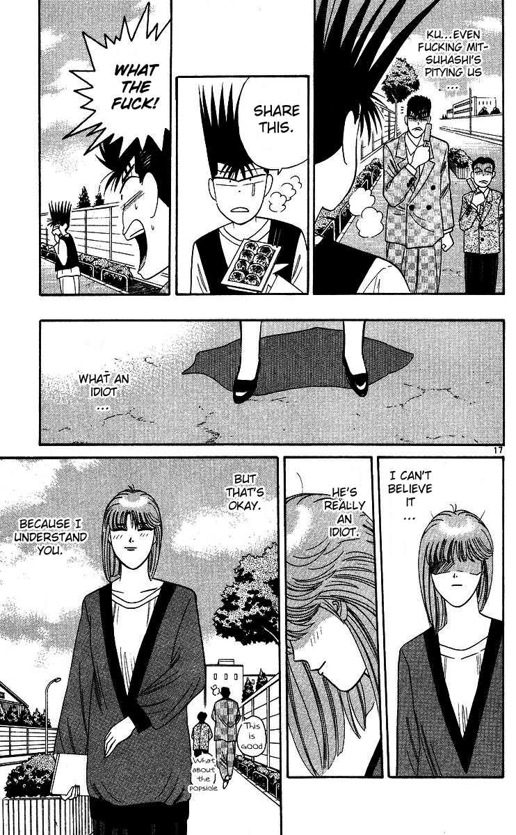 Kyou kara Ore wa!! Chapter 244 page 17 - Chapter 244: Girlfriend and Friend, Which to Choose?