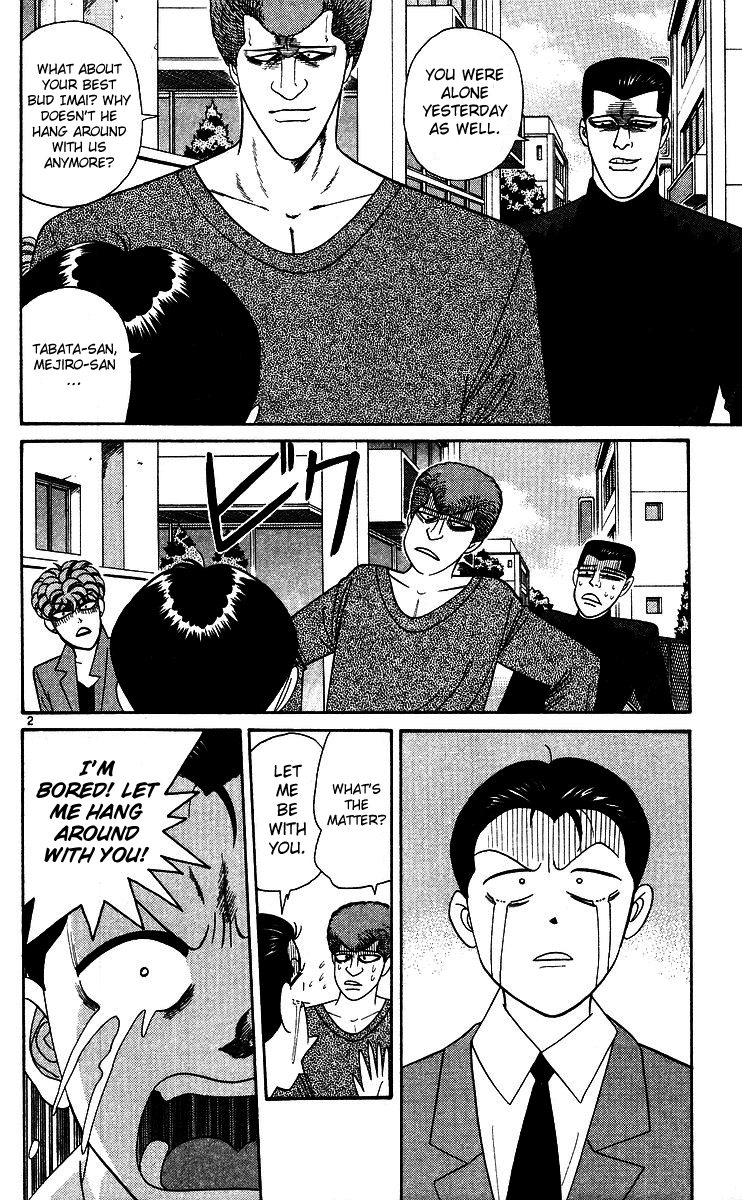 Kyou kara Ore wa!! Chapter 244 page 2 - Chapter 244: Girlfriend and Friend, Which to Choose?