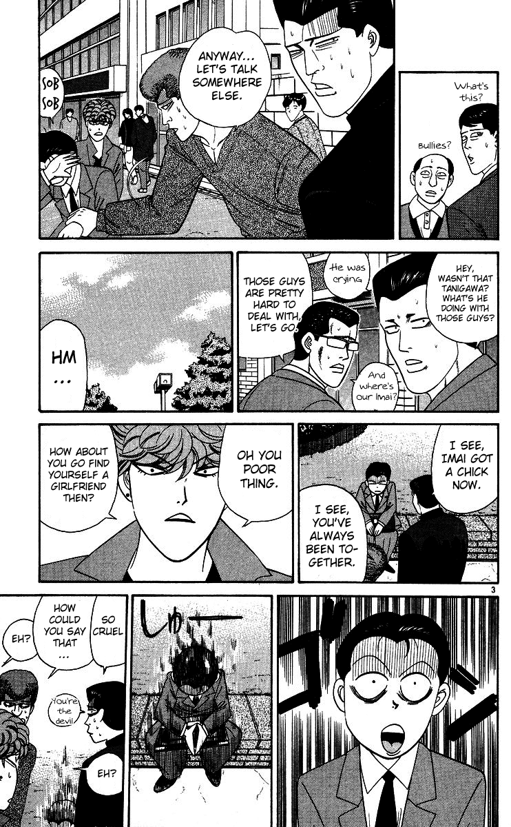 Kyou kara Ore wa!! Chapter 244 page 3 - Chapter 244: Girlfriend and Friend, Which to Choose?