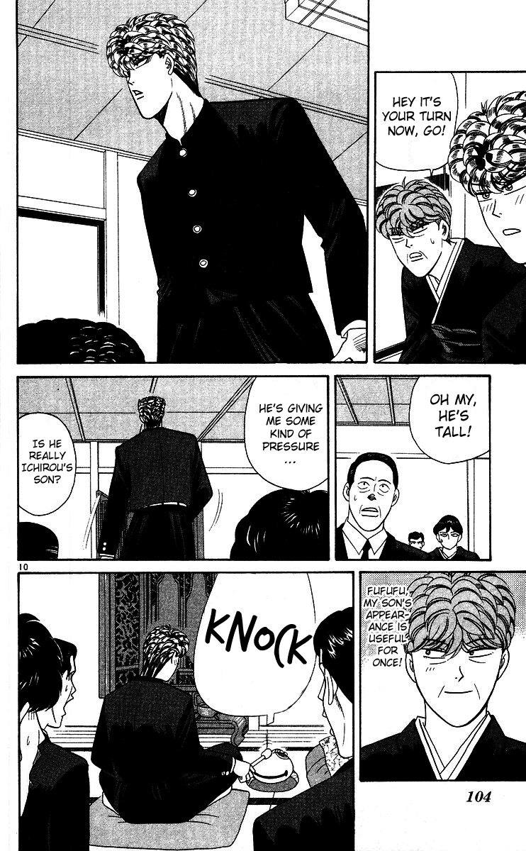 Kyou kara Ore wa!! Chapter 245 page 10 - Chapter 245: Mitsuhashi Family's Bond