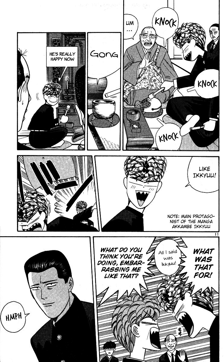 Kyou kara Ore wa!! Chapter 245 page 11 - Chapter 245: Mitsuhashi Family's Bond