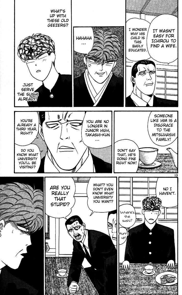 Kyou kara Ore wa!! Chapter 245 page 13 - Chapter 245: Mitsuhashi Family's Bond