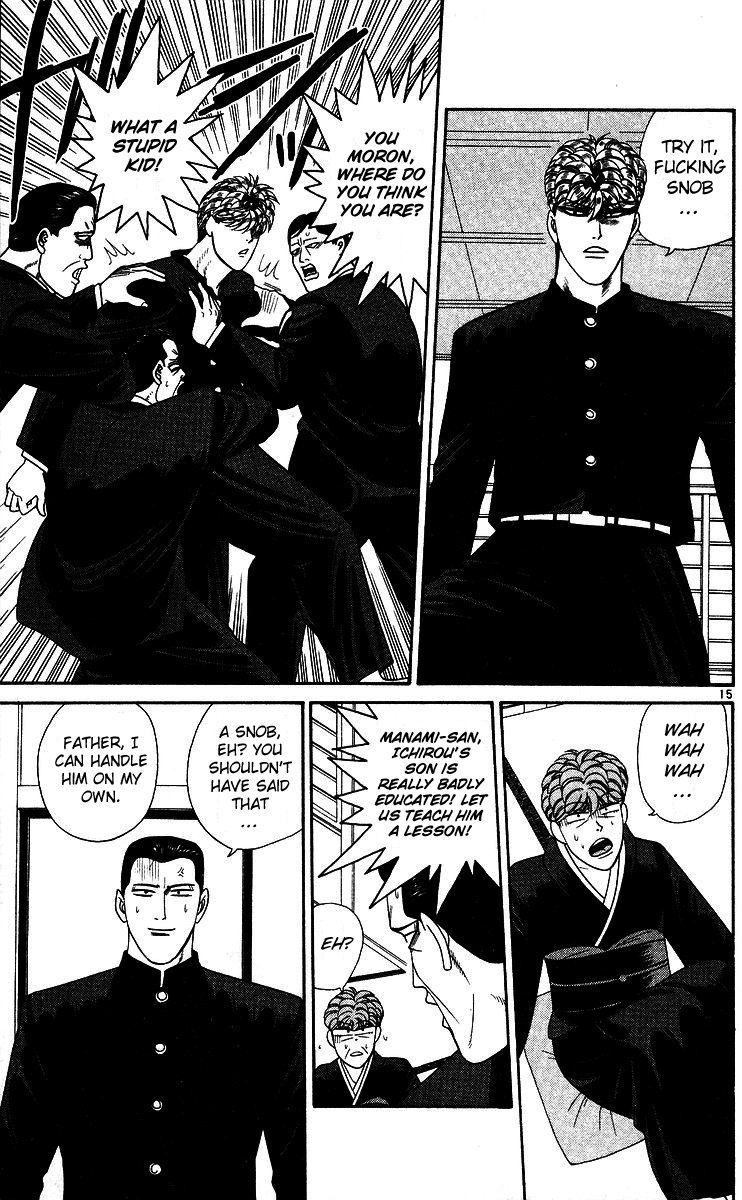 Kyou kara Ore wa!! Chapter 245 page 15 - Chapter 245: Mitsuhashi Family's Bond
