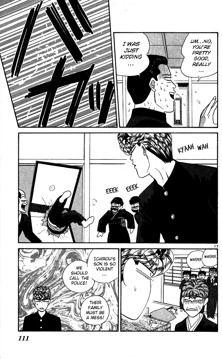 Kyou kara Ore wa!! Chapter 245 page 17 - Chapter 245: Mitsuhashi Family's Bond