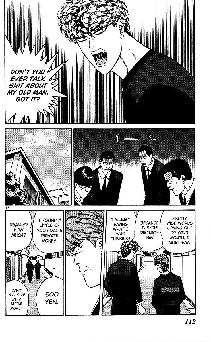 Kyou kara Ore wa!! Chapter 245 page 18 - Chapter 245: Mitsuhashi Family's Bond