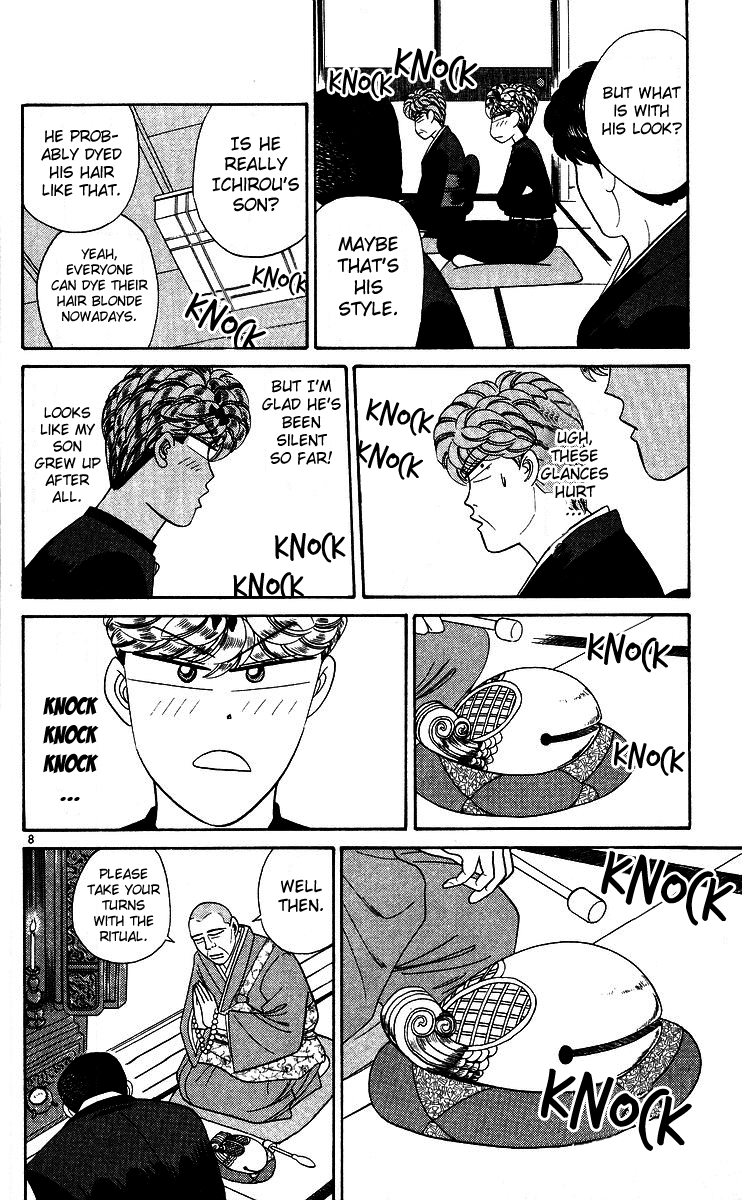 Kyou kara Ore wa!! Chapter 245 page 8 - Chapter 245: Mitsuhashi Family's Bond