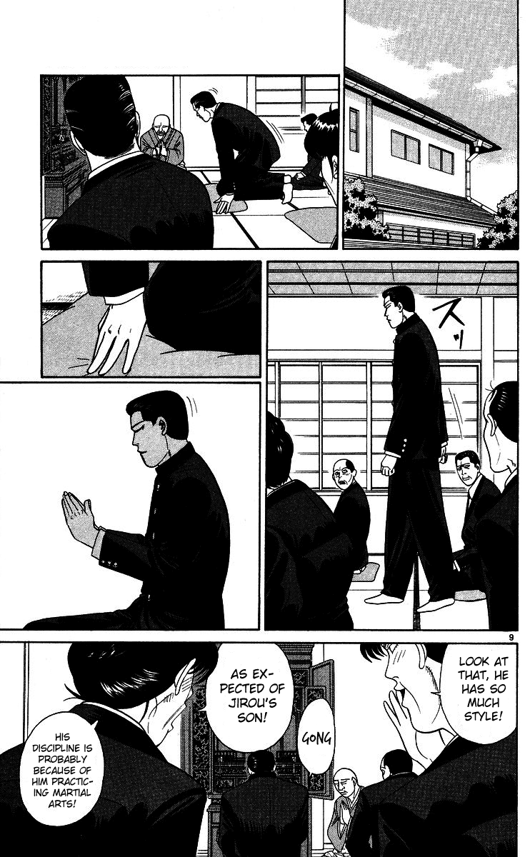 Kyou kara Ore wa!! Chapter 245 page 9 - Chapter 245: Mitsuhashi Family's Bond