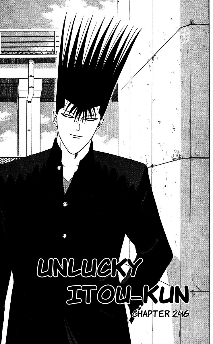 Kyou kara Ore wa!! Chapter 246 page 1 - Chapter 246: Unlucky Itou-kun