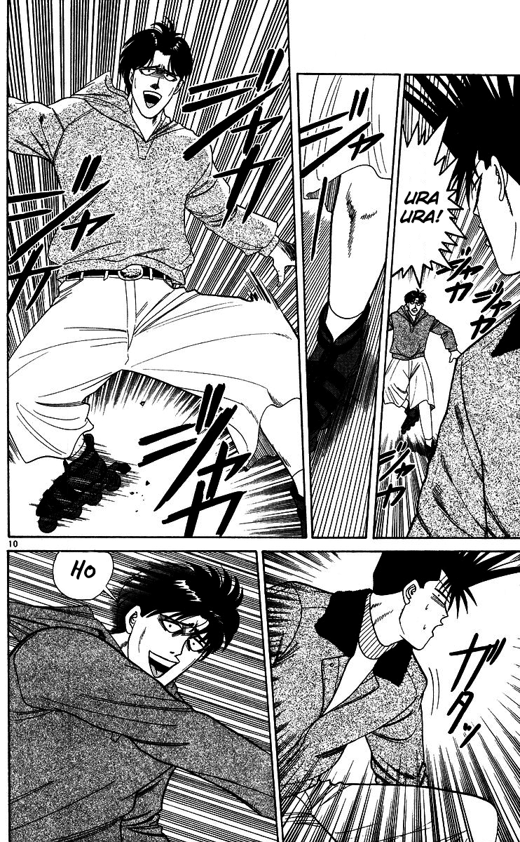 Kyou kara Ore wa!! Chapter 246 page 10 - Chapter 246: Unlucky Itou-kun
