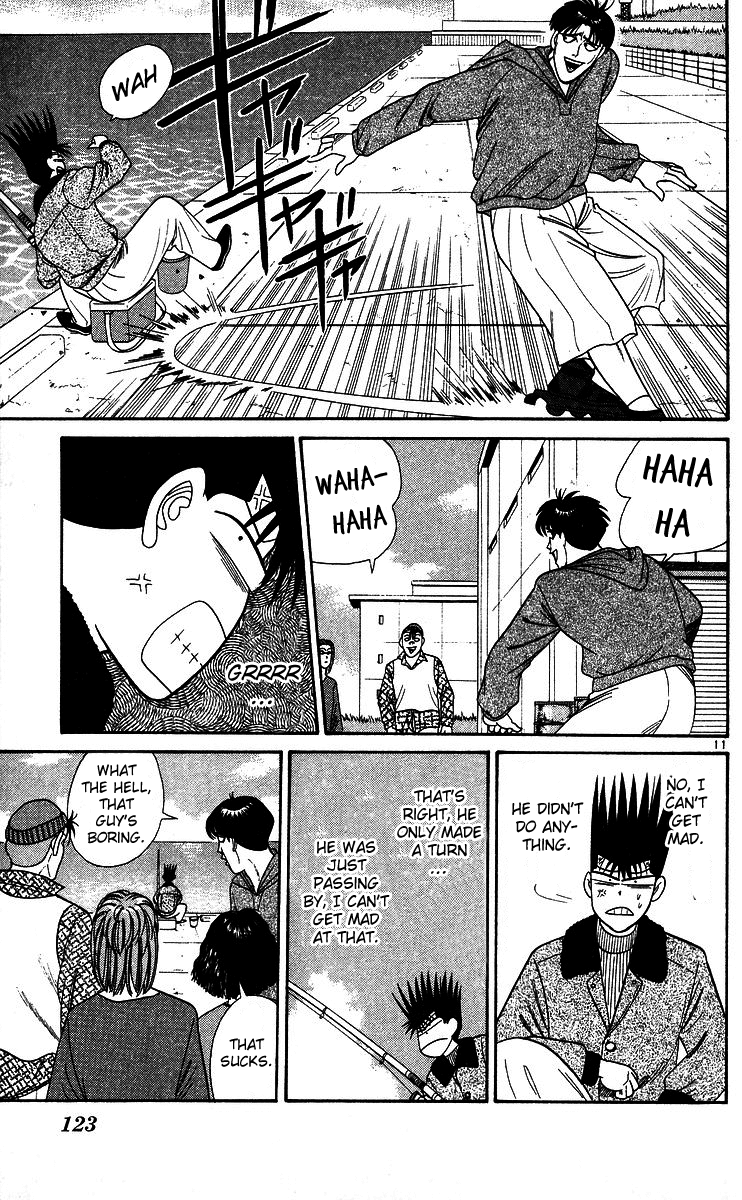 Kyou kara Ore wa!! Chapter 246 page 11 - Chapter 246: Unlucky Itou-kun
