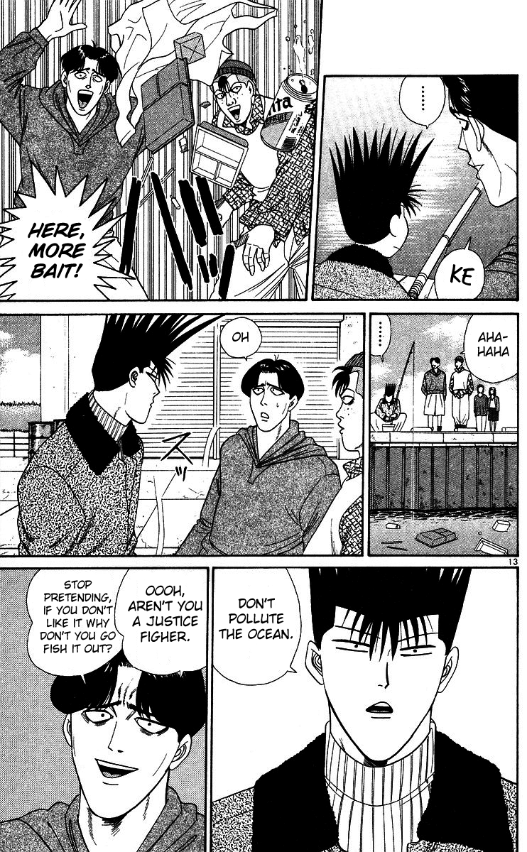 Kyou kara Ore wa!! Chapter 246 page 13 - Chapter 246: Unlucky Itou-kun