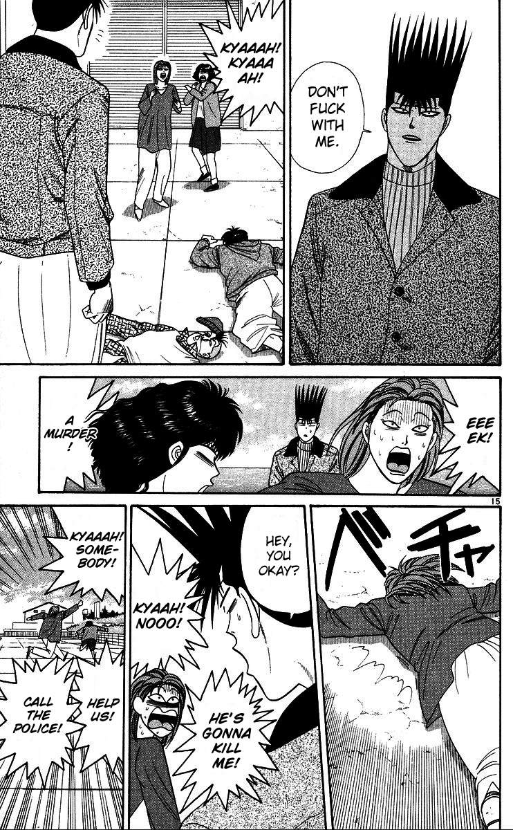 Kyou kara Ore wa!! Chapter 246 page 15 - Chapter 246: Unlucky Itou-kun