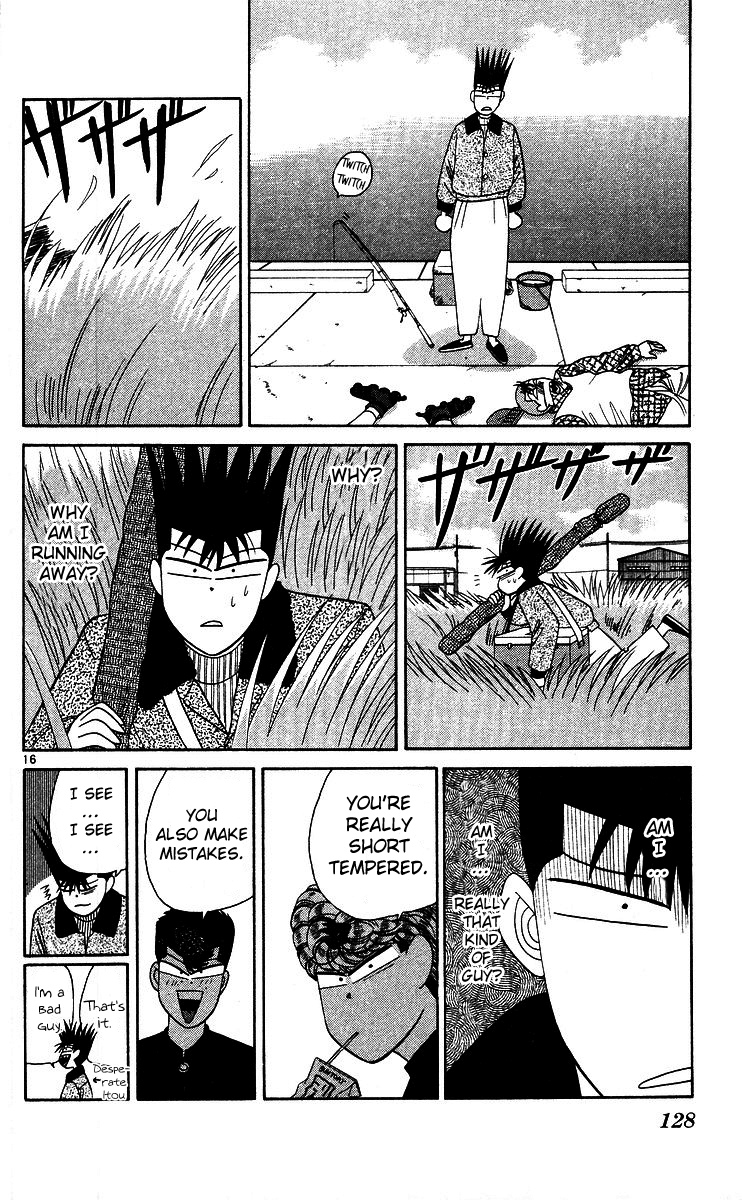 Kyou kara Ore wa!! Chapter 246 page 16 - Chapter 246: Unlucky Itou-kun