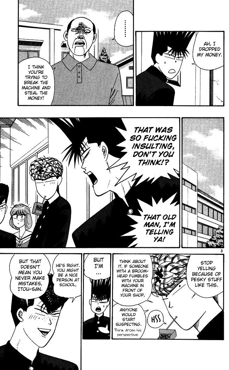 Kyou kara Ore wa!! Chapter 246 page 3 - Chapter 246: Unlucky Itou-kun