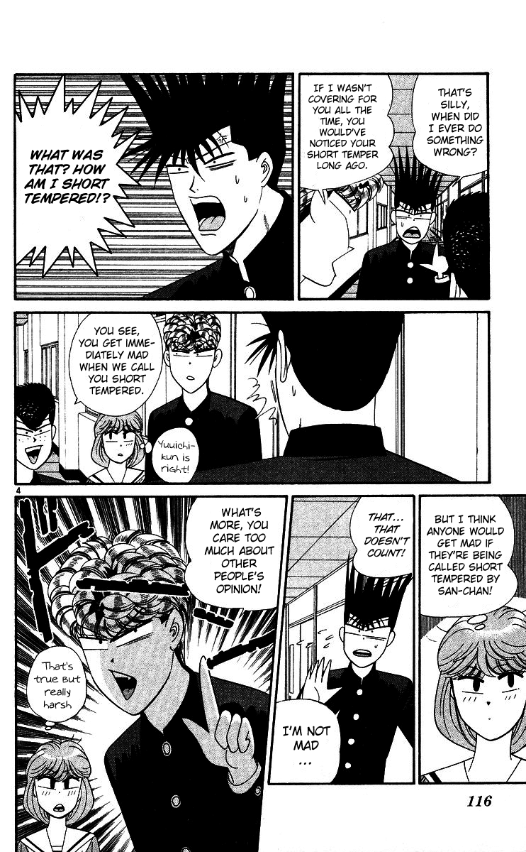 Kyou kara Ore wa!! Chapter 246 page 4 - Chapter 246: Unlucky Itou-kun