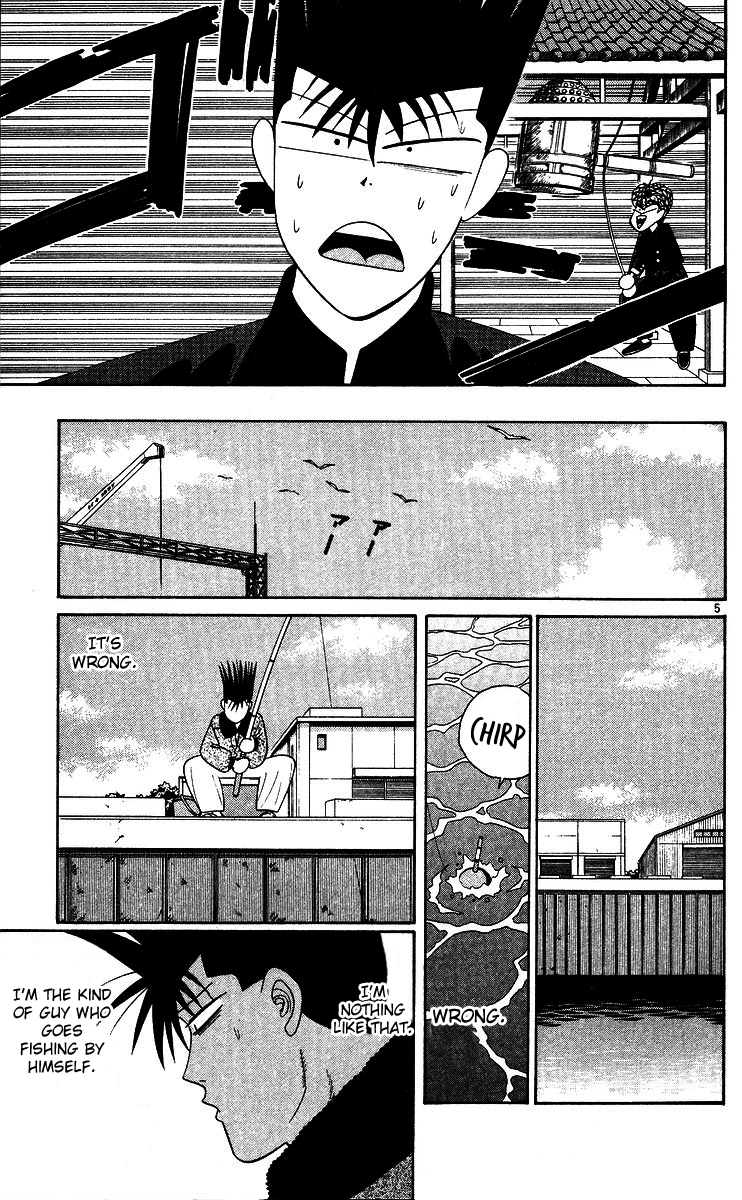 Kyou kara Ore wa!! Chapter 246 page 5 - Chapter 246: Unlucky Itou-kun