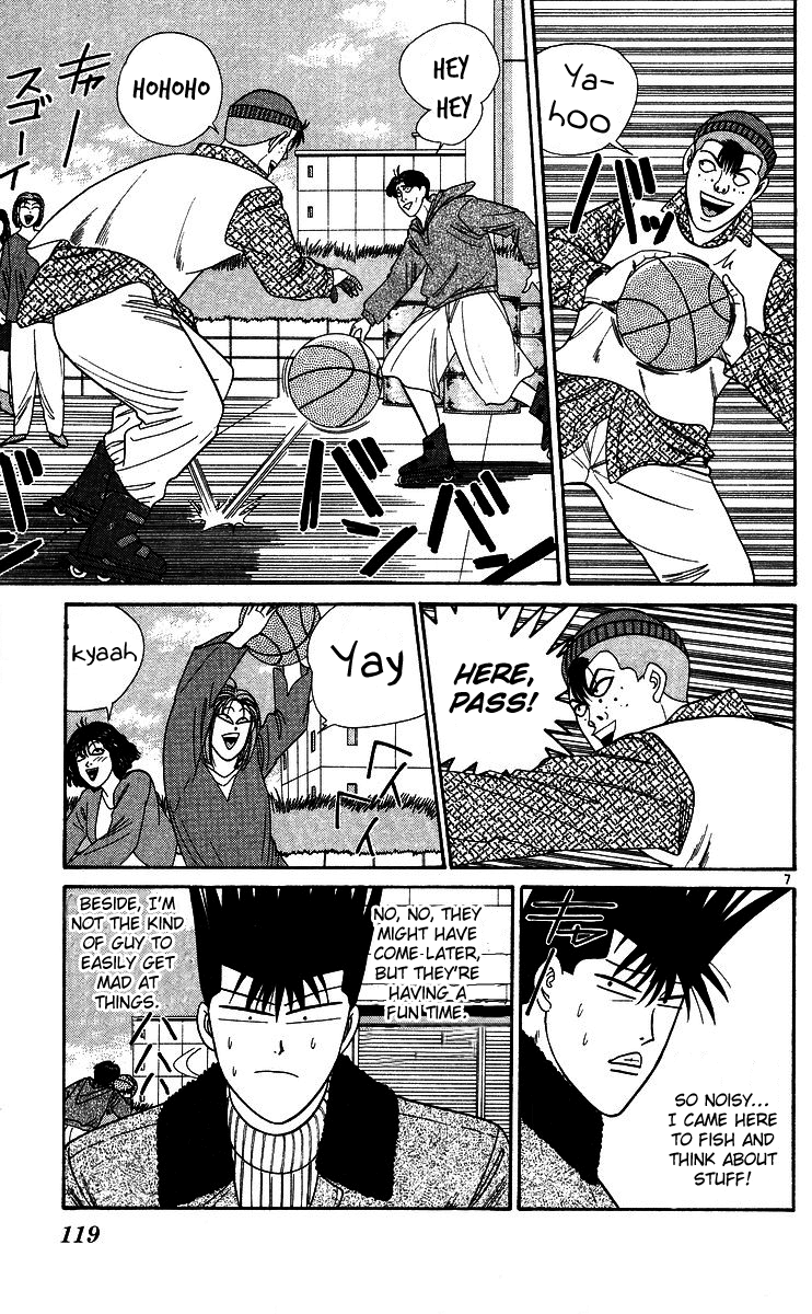 Kyou kara Ore wa!! Chapter 246 page 7 - Chapter 246: Unlucky Itou-kun