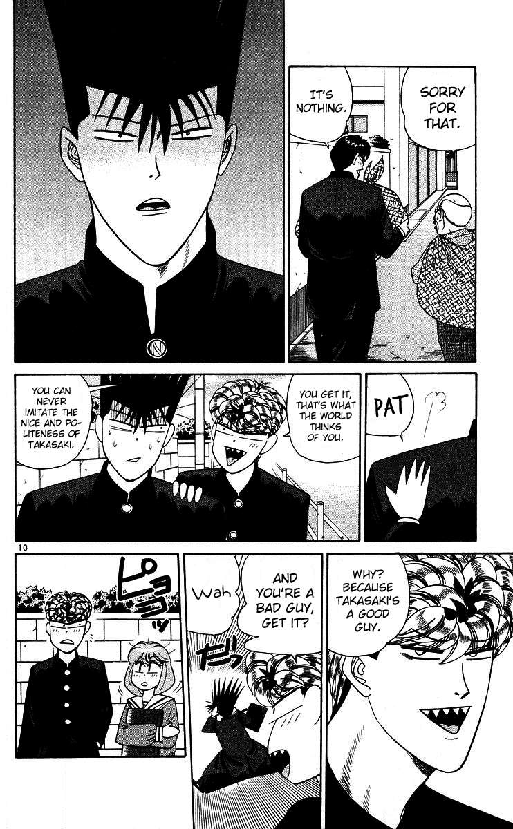 Kyou kara Ore wa!! Chapter 247 page 10 - Chapter 247: Bad Guy Itou