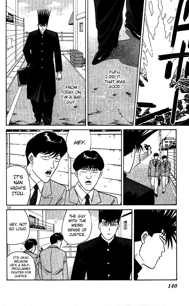 Kyou kara Ore wa!! Chapter 247 page 12 - Chapter 247: Bad Guy Itou
