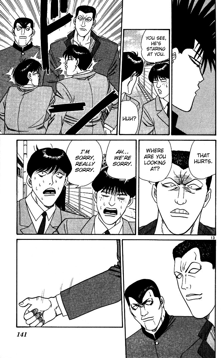 Kyou kara Ore wa!! Chapter 247 page 13 - Chapter 247: Bad Guy Itou