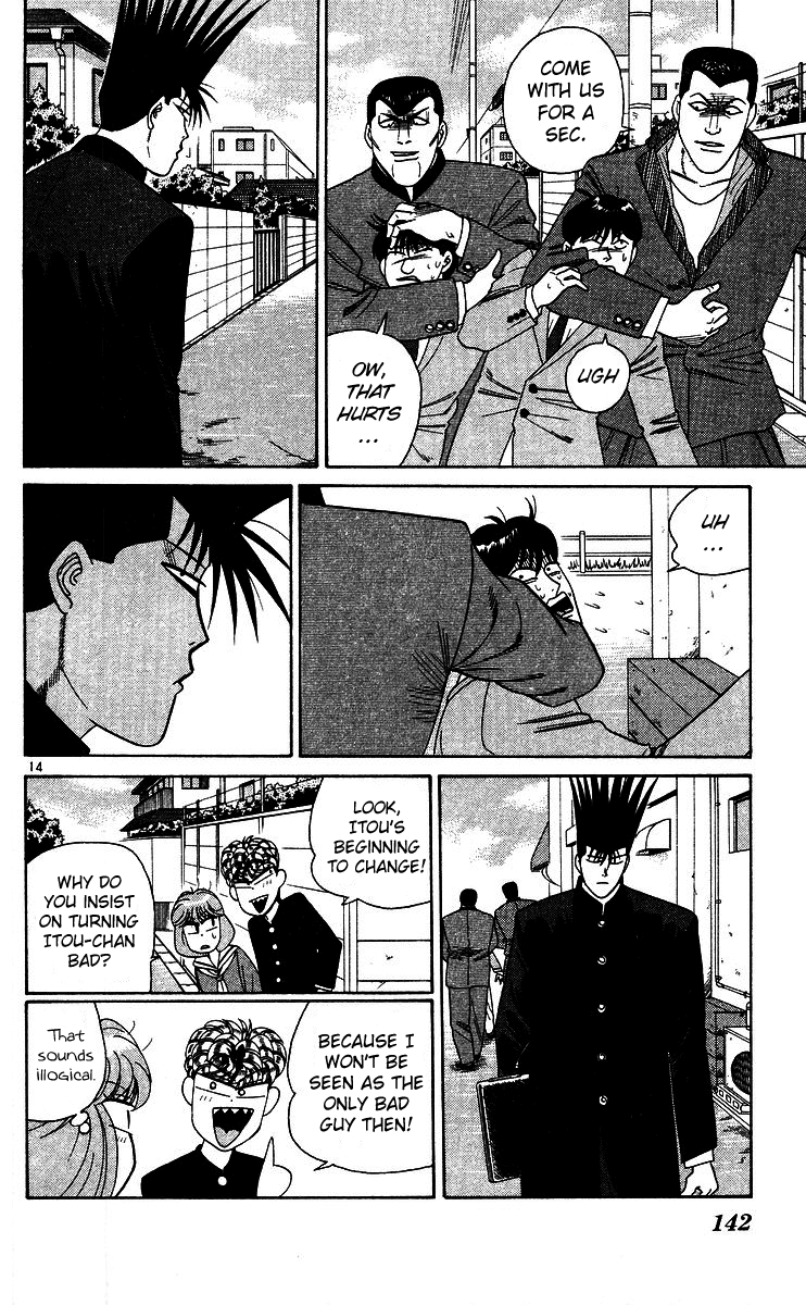 Kyou kara Ore wa!! Chapter 247 page 14 - Chapter 247: Bad Guy Itou
