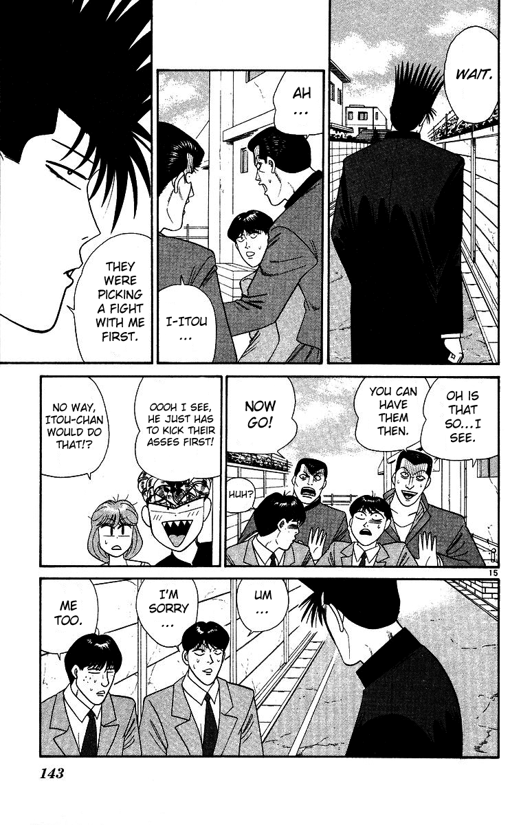 Kyou kara Ore wa!! Chapter 247 page 15 - Chapter 247: Bad Guy Itou