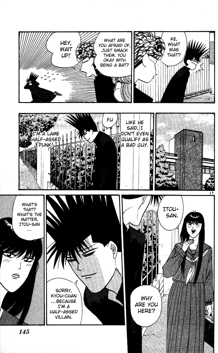 Kyou kara Ore wa!! Chapter 247 page 17 - Chapter 247: Bad Guy Itou