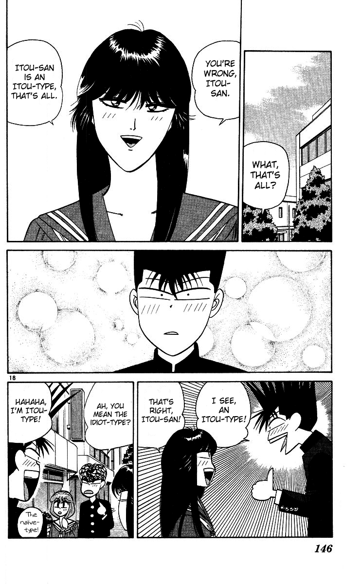 Kyou kara Ore wa!! Chapter 247 page 18 - Chapter 247: Bad Guy Itou