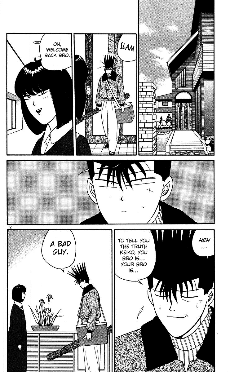 Kyou kara Ore wa!! Chapter 247 page 2 - Chapter 247: Bad Guy Itou