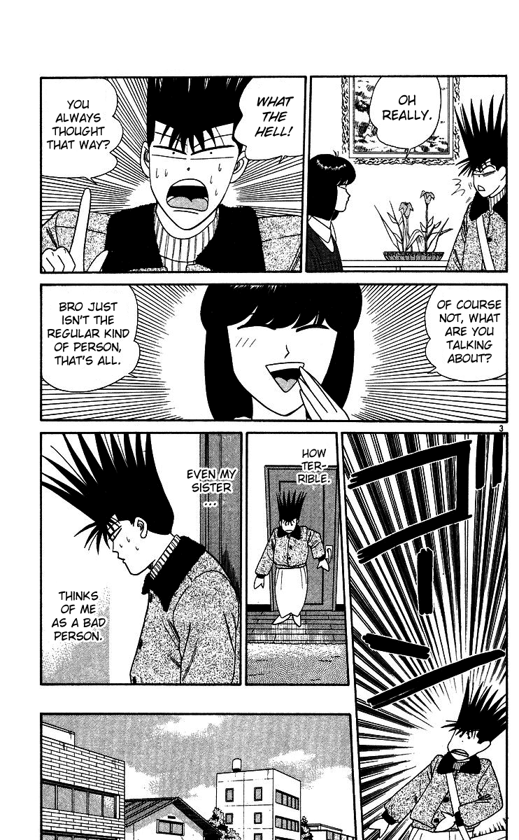 Kyou kara Ore wa!! Chapter 247 page 3 - Chapter 247: Bad Guy Itou