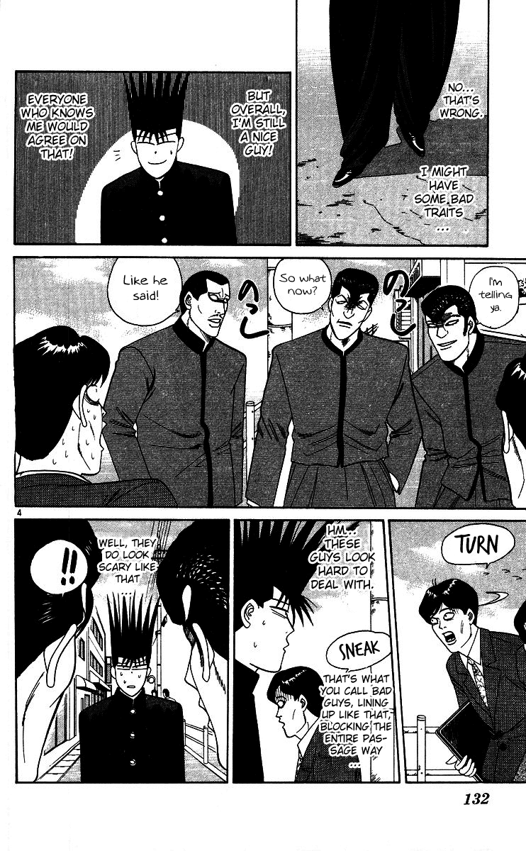 Kyou kara Ore wa!! Chapter 247 page 4 - Chapter 247: Bad Guy Itou