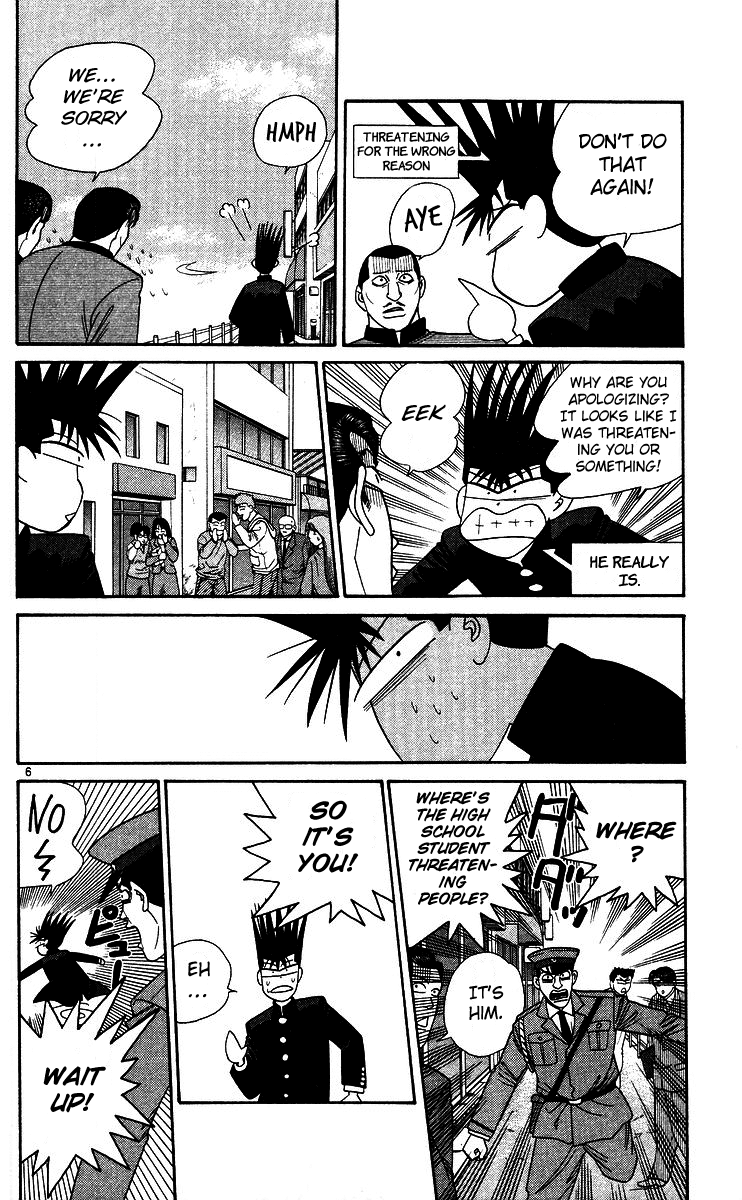Kyou kara Ore wa!! Chapter 247 page 6 - Chapter 247: Bad Guy Itou