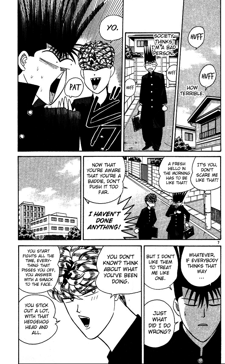 Kyou kara Ore wa!! Chapter 247 page 7 - Chapter 247: Bad Guy Itou